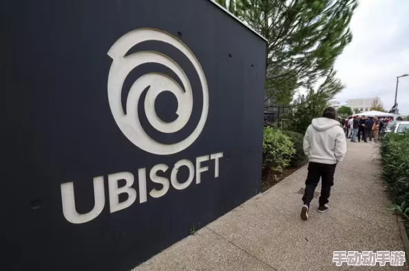 育碧新考勤政策：每周三天打卡制激起员工强烈反弹与职场灵活性争议
