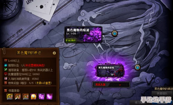 《地下城与勇士》高效速刷攻略：揭秘哪张远古地图通关最迅速？