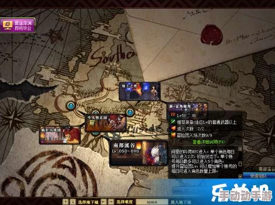 《地下城与勇士》高效速刷攻略：揭秘哪张远古地图通关最迅速？