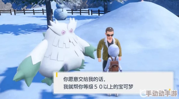 掌握宝可梦朱紫：银色王冠的终极应用策略与效果解析