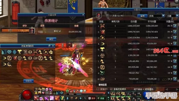 《地下城与勇士》中，刺客职业深度对比：暗影舞者VS银月精灵，哪个更适合你的战斗风格？