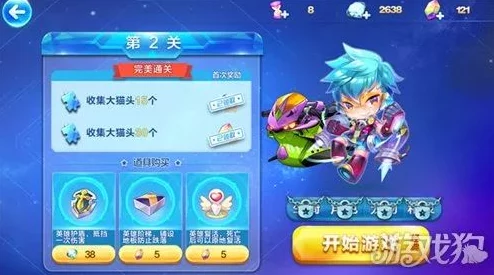 天天酷跑英雄传：高效通关策略与实力飞跃技巧全攻略