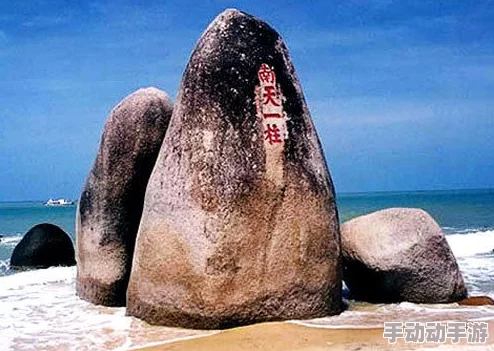 海角破解：深入分析其背后的文化意义与社会影响，揭示人们对未知世界的渴望与探索精神
