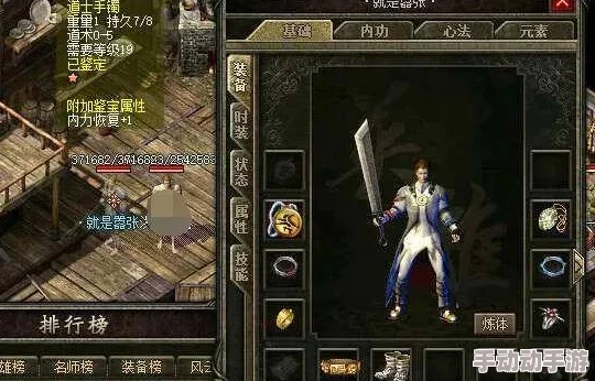 《寂静岭2：重生迷途》布鲁克黑文医院终极藏品搜集指南，解锁全隐藏要素策略分享
