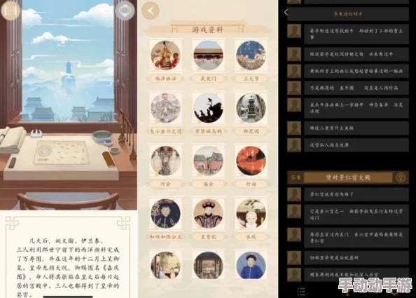 探索归龙潮珍闻新玩法：杯中留趣，解锁限定活动全攻略与体验指南