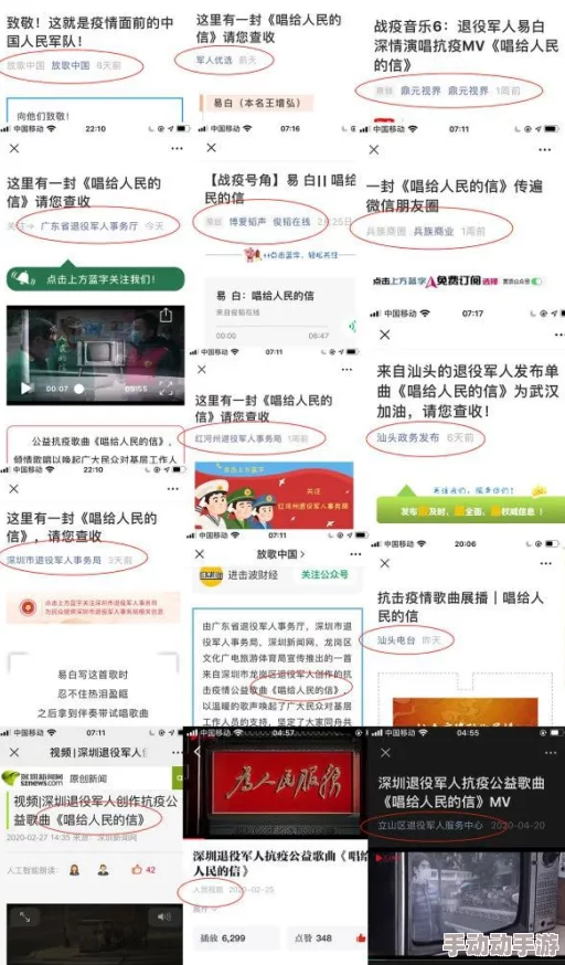 一起槽：用户们对产品效果的深刻见解与真实体验，带你探索他们的真实声音与反馈