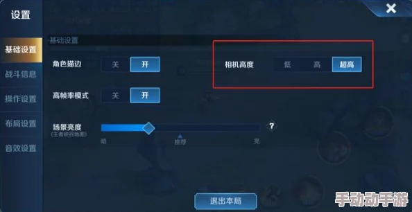 王者荣耀：长期投资视角，哪些英雄技能与版本兼容性高更保值？