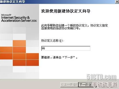 三角洲行动：揭秘航天基地隐秘协议箱的隐藏位置与未解谜团