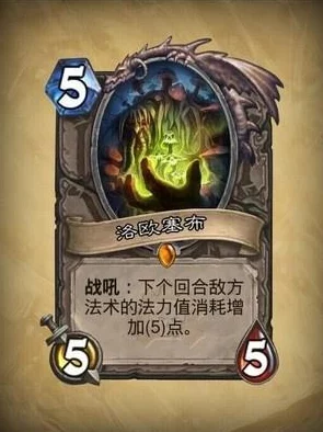 原始传奇探险：祖玛寺庙秘境中稀世装备的寻宝指南与掉落揭秘