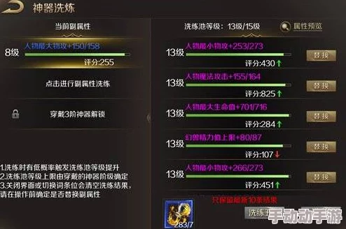 理解my72777背后的意义与影响，深入分析其在当今社会中的重要性与应用