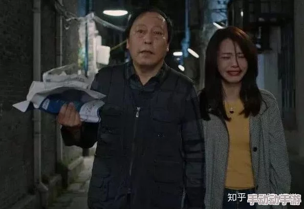 揭秘苏大强背后故事：最美儿媳妇说说苏大强感人家庭瞬间