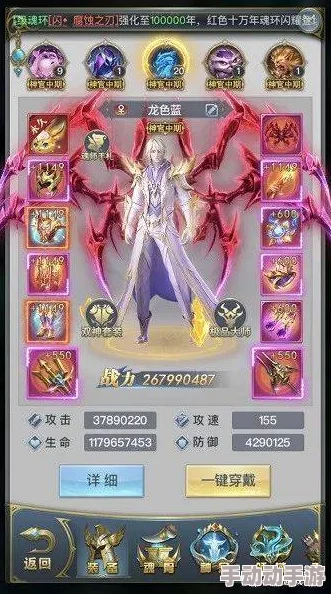 斗罗大陆H5：重塑龙族法刀辉煌，顶尖武魂搭配与魂环阵容策略指南