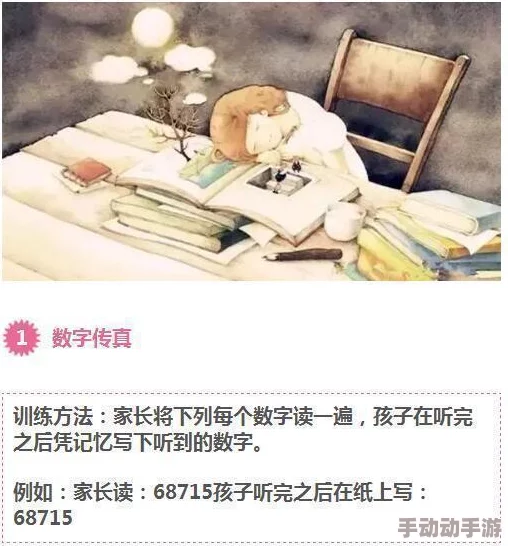 不盖被子打牌生孩子免费，这句话似乎在表达一种轻松随意的生活态度，暗示着对传统观念的挑战与对自由选择的追求