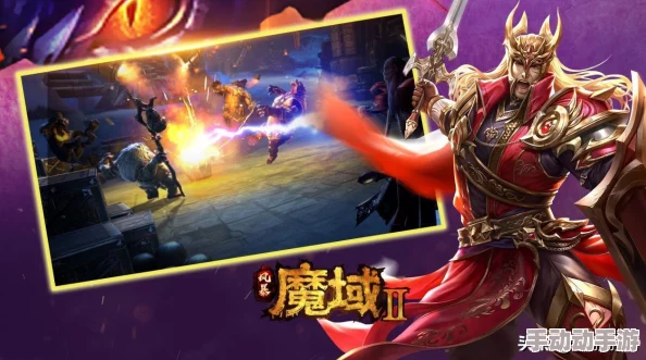 比较DNF与魔域：哪款游戏更胜一筹，从玩法创新到社区氛围的全面剖析