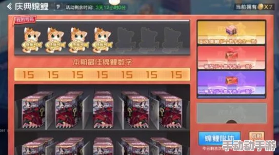 赛特在双生幻想中的战力全貌与独特技能深度剖析