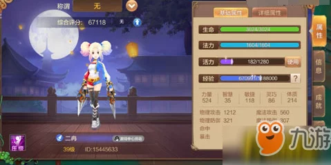 赛特在双生幻想中的战力全貌与独特技能深度剖析