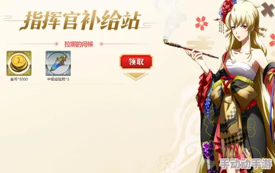 《梦幻模拟战》皮肤获取全攻略：解锁途径与兑换步骤详解，打造专属战斗风采！