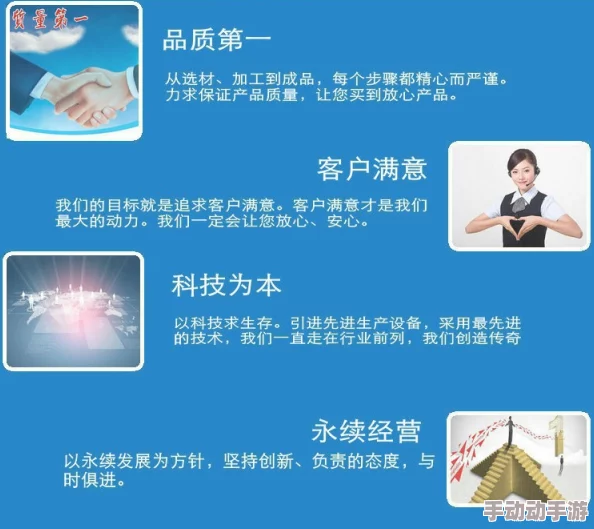 37大但人文任汾company责任，用户好评如潮，服务专业且贴心，值得信赖！