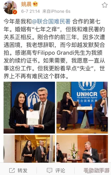 欧美混交群体交：网友热议文化碰撞与融合，认为这种现象促进了多元化发展和相互理解