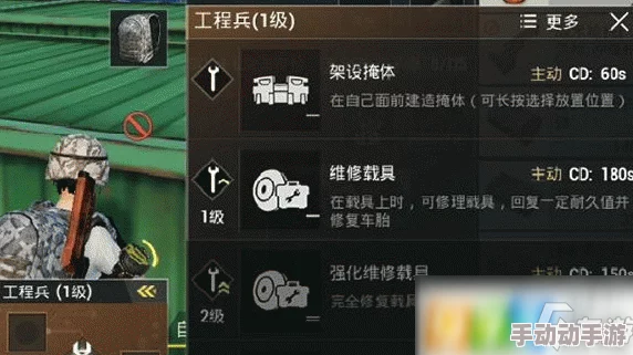 独家攻略：奇葩战斗家中穿甲弹的高效合成技巧与材料搭配指南