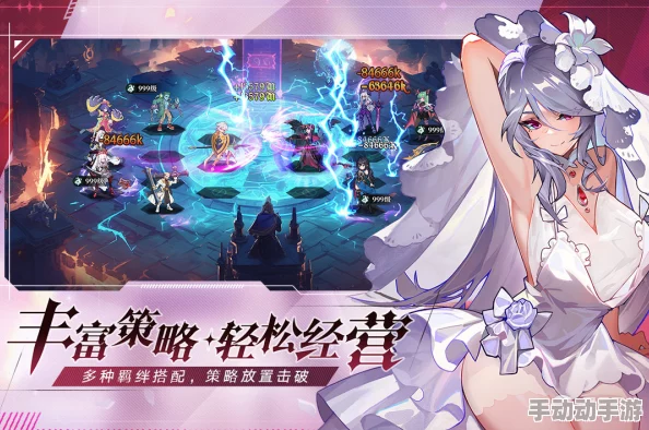 《永暮幻想》手游攻略：零氪玩家专属高效阵容搭配策略与实战技巧