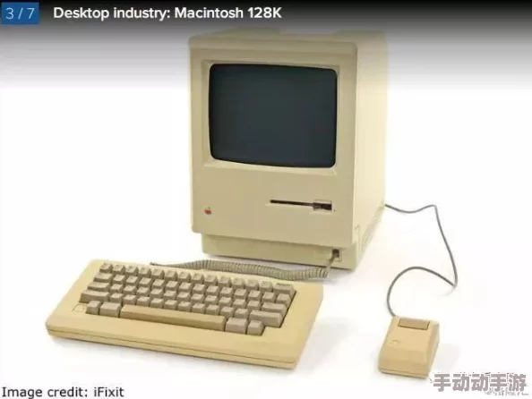 1019岁macbook日本，网友感叹：这台老机器还能用吗？真是科技的奇迹！