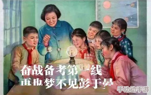 自述吃了春晚药后有多疯狂：在这个特殊的夜晚，欢笑与泪水交织，我的心情如同过山车般起伏不定，体验无与伦比的狂热