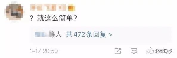 91吃瓜中心：网友热议“91吃瓜中心”，纷纷表示期待更多精彩内容，认为这是获取八卦新闻的最佳平台！