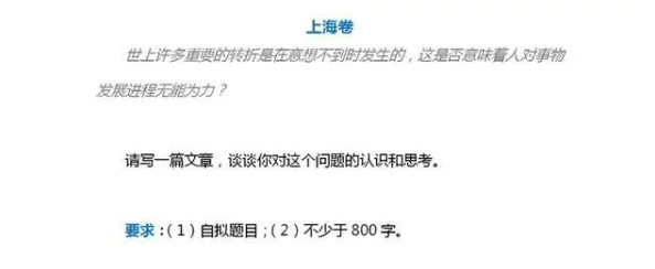 17c17：网友热议“17c17”，认为这个标题引发了许多有趣的讨论，期待更多相关内容分享！