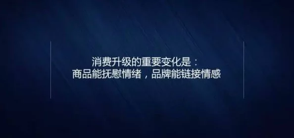 探讨十大黄台的神秘与文化影响：深度解析和影响背后的故事