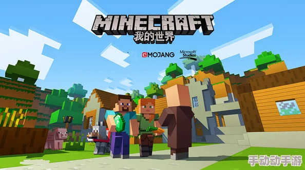 minecraftjenny18+Jenny1.8.0：这款更新真是太棒了，新增的功能让我爱不释手，期待更多精彩内容！