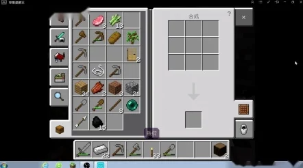 minecraftjenny18+Jenny1.8.0：这款更新真是太棒了，新增的功能让我爱不释手，期待更多精彩内容！