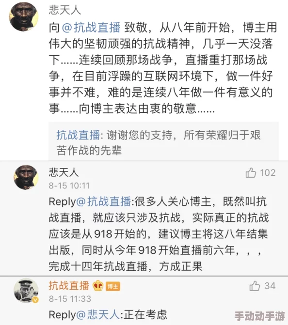 xxxx96：用户评价揭示了这一款产品的真实使用体验和显著效果，让人意想不到！