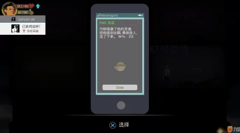 掌握暗区突围秘诀：解锁永久安全箱的独家获取策略与技巧