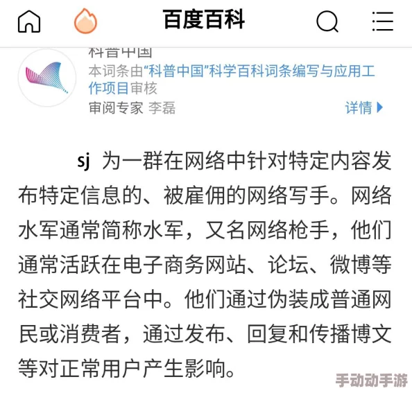 坤坤寒进桃子里嗟嗟嗟视频，网友评论：这是什么神仙操作？真是让人忍俊不禁啊！期待更多这样的搞笑瞬间！