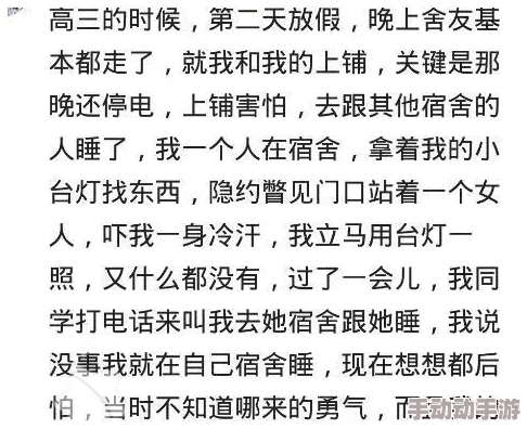 坤坤寒进桃子里嗟嗟嗟视频，网友评论：这是什么神仙操作？真是让人忍俊不禁啊！期待更多这样的搞笑瞬间！