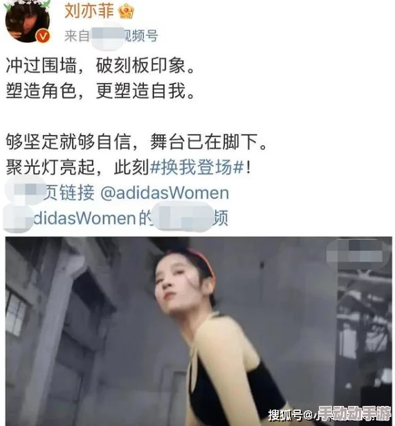 jalapa新疆 tiktok：网友热议这段视频，称其展现了独特的文化魅力与美食风情，引发广泛关注和讨论！