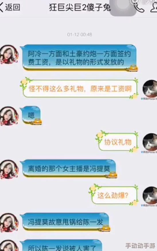 黑料网 - 黑料大事记 反差 ｜ 用户推荐的热门事件与秘密故事汇总