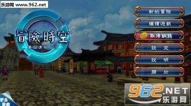 穿越时空的复古奇境：《Dungeon Antiqua》迷宫探险RPG震撼登陆Steam平台，解锁古老秘密！