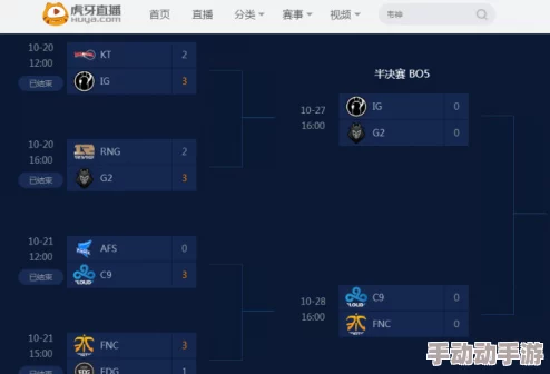 魅影直播5.3最新版特色：用户评价称其界面友好，功能强大，使用体验极佳！