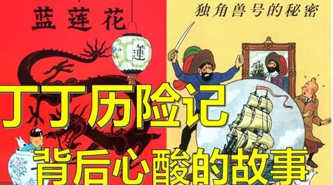 重温经典，探索新潮：2024年不容错过的趣味童年游戏精选集