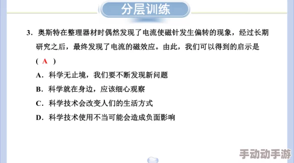 英语课代表备案在桌子上抄，细数那些不为人知的课堂小秘密