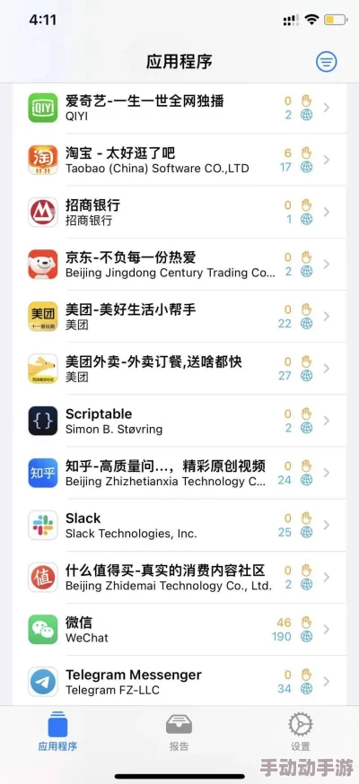 色鬼app：深入理解这款应用的功能与用户体验，揭示其背后的设计理念与市场定位