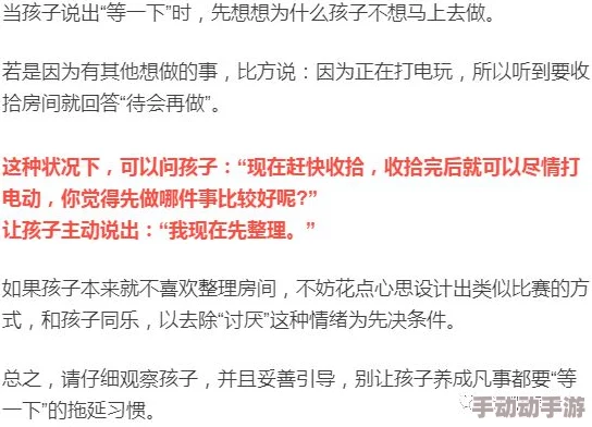 理解黄.www的深层含义与影响，揭示其在网络文化中的重要性和作用