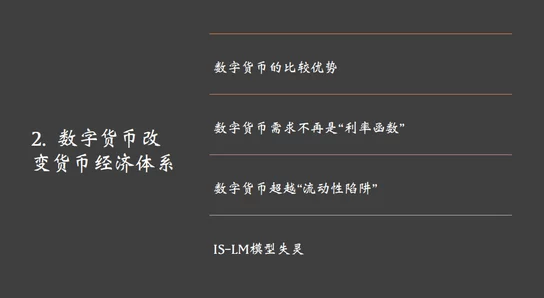 96XXXX：解读神秘数字背后的故事与意义，揭示其在现代文化中的影响