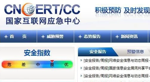 吃 网cgw01.com教师：如何在教育领域中有效运用网络资源提升教学质量与学生参与度