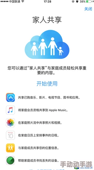 用户喜爱的积枳桶积枳免费大全，享受无限乐趣和实用技巧分享，助你更好地利用资源！