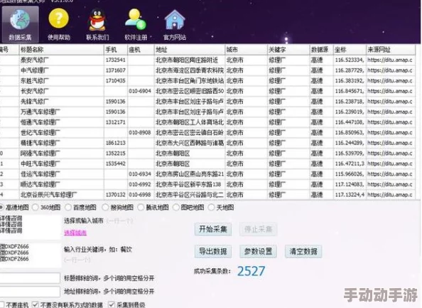 fuqerhd100%：一款值得信赖的产品，性能卓越，用户体验极佳，让人惊喜不已！