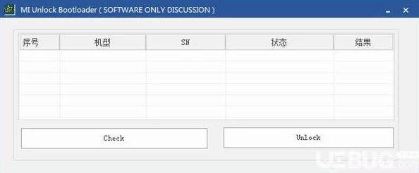 全面探究：手机Bootloader Lock（BL锁）的完整定义与功能解析