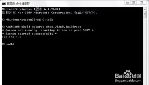 全面探究：手机Bootloader Lock（BL锁）的完整定义与功能解析